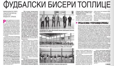 Fudbalski_biseri_Toplice_mala