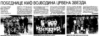Pobednik-KMF-Vojvodina400